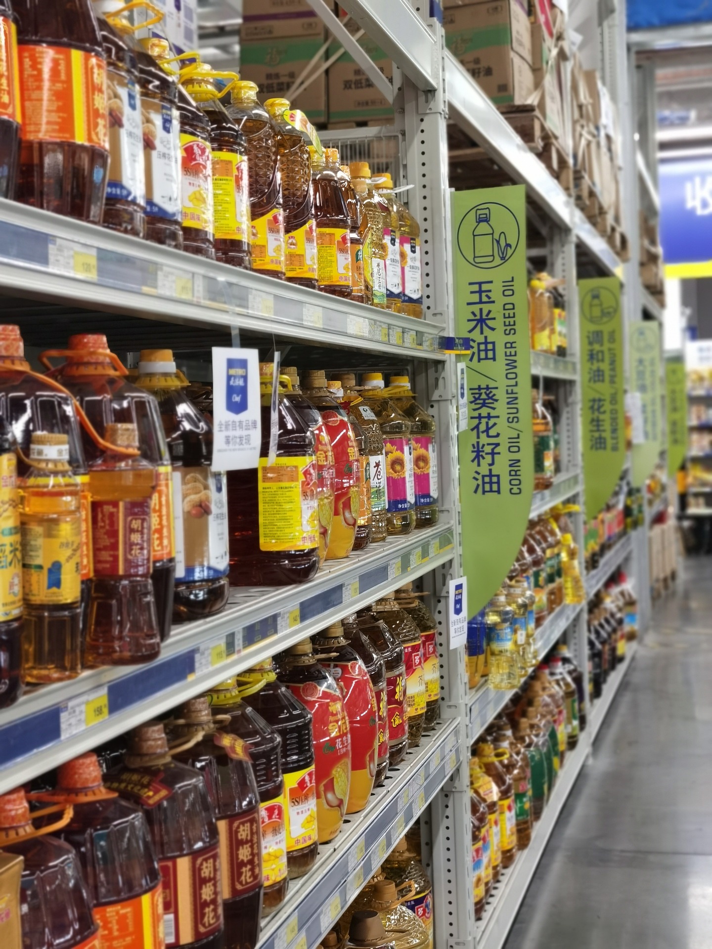 Common shelves for display and their uses